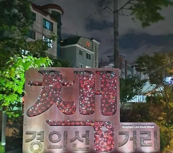 Arex Hongik Univ Unit 201 *