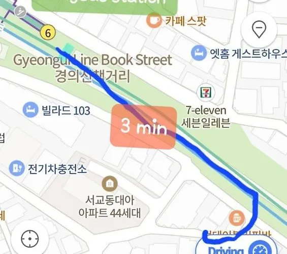 Apartment Arex Hongik Univ Unit 201 *